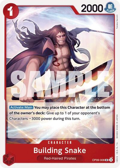 Building Snake (OP09) #OP09-008 Uncommon (Near Mint) Emperors in the New World One Piece Card Game: 2024