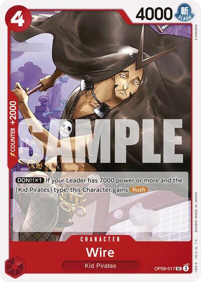 Wire (OP09) #OP09-017 Uncommon (Near Mint) Emperors in the New World One Piece Card Game: 2024