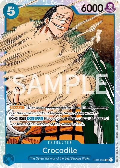 Crocodile (003) (OP-RP) #ST03-003 Super Rare (Foil Near Mint) Revision Pack Cards One Piece Card Game: 2024