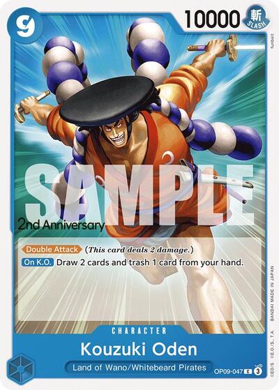 Kouzuki Oden (OP09 ANN) #OP09-047 Common (Near Mint) Emperors in the New World: 2nd Anniversary Tournament Cards One Piece Card Game: 2024