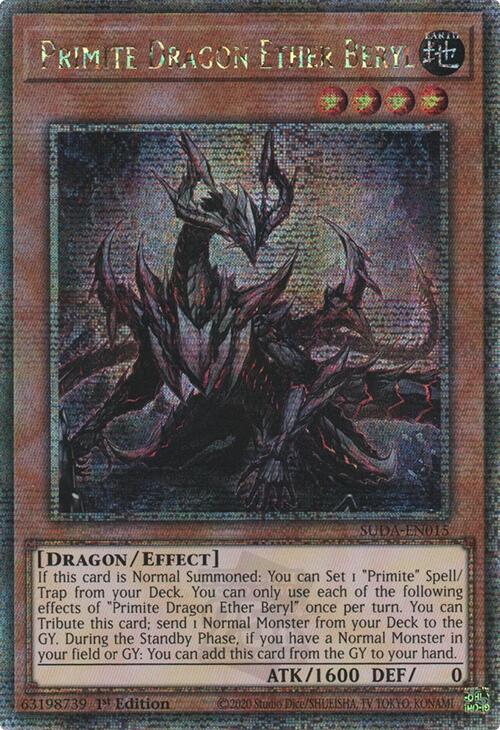 Primite Dragon Ether Beryl (Quarter Century Secret Rare)