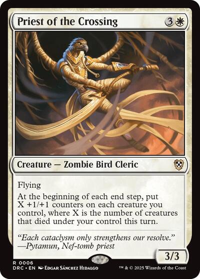 Priest of the Crossing (DRC) #6 Rare (Lightly Played) Commander: Aetherdrift Magic: The Gathering: 2025