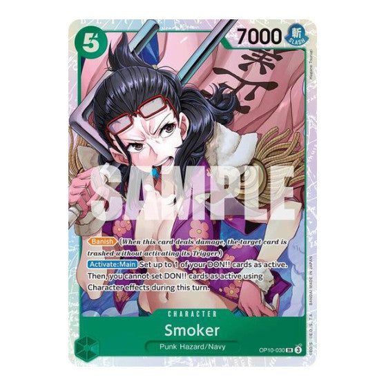 Smoker (030) (OP10) #OP10-030 Super Rare (Foil Near Mint) Royal Blood One Piece Card Game: 2025