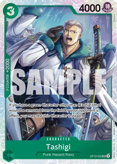 Tashigi (OP10) #OP10-032 Secret Rare (Foil Near Mint) Royal Blood One Piece Card Game: 2025
