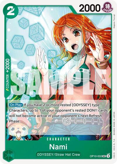 Nami 033 (OP10) #OP10-033 Uncommon (Near Mint) Royal Blood One Piece Card Game: 2025