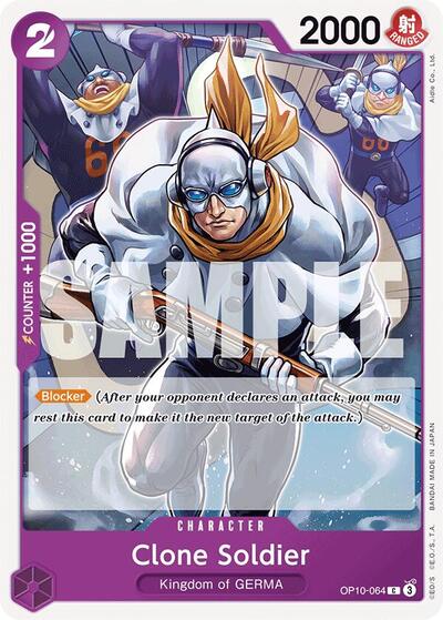 Clone Soldier (OP10) #OP10-064 Common (Near Mint) Royal Blood One Piece Card Game: 2025