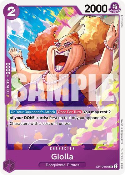 Giolla (OP10) #OP10-066 Uncommon (Near Mint) Royal Blood One Piece Card Game: 2025
