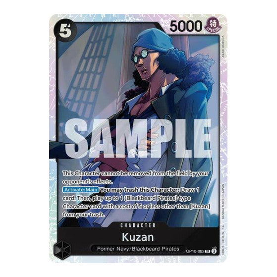 Kuzan (OP10) #OP10-082 Super Rare (Foil Near Mint) Royal Blood One Piece Card Game: 2025