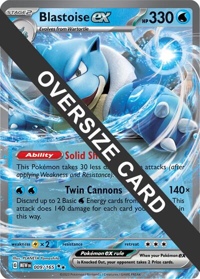 Blastoise ex - 009/165 (PR) #009/165 Double Rare (Holofoil Near Mint) Jumbo Cards Pokemon: 2015