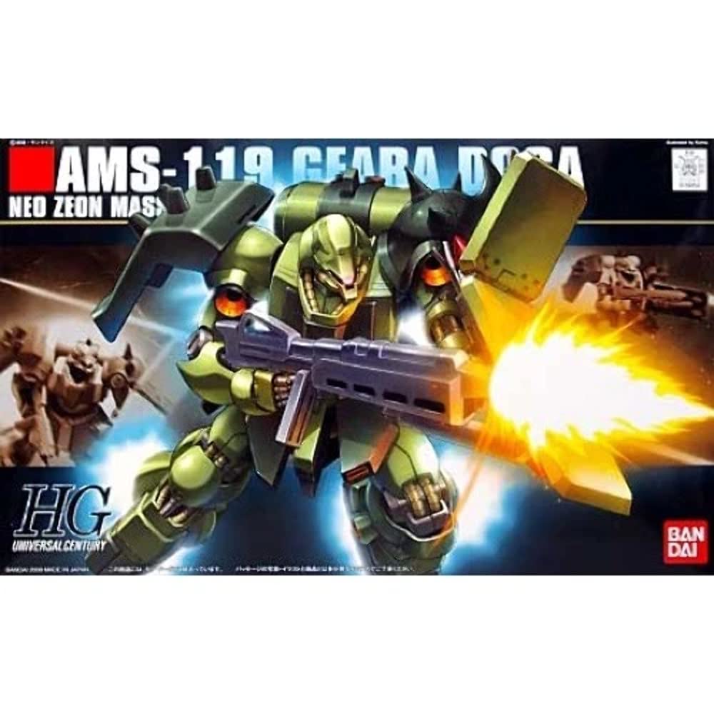 HG 1/144 AMS-119 Geara Doga