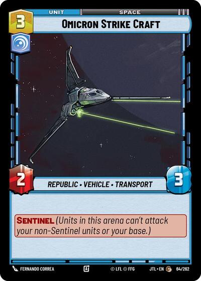 Omicron Strike Craft (JTL) #064/262 Common (Near Mint) Jump to Lightspeed Star Wars: Unlimited: 2025