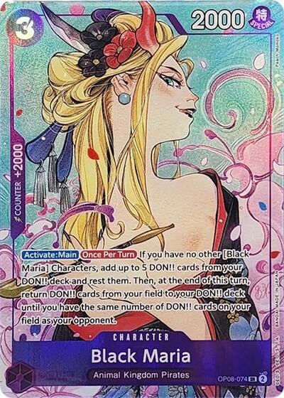 Black Maria (Illustration Box Vol.2) (OP-PR) #OP08-074 Super Rare (Foil Near Mint) One Piece Promotion Cards One Piece Card Game: 2022