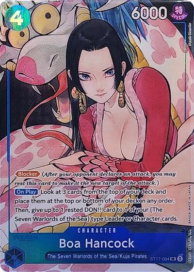 Boa Hancock (Illustration Box Vol.1) (OP-PR) #ST17-004 Super Rare (Foil Near Mint) One Piece Promotion Cards One Piece Card Game: 2022