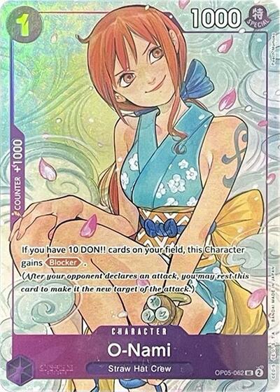 O-Nami (Illustration Box Vol.1) (OP-PR) #OP05-062 Uncommon (Foil Near Mint) One Piece Promotion Cards One Piece Card Game: 2022