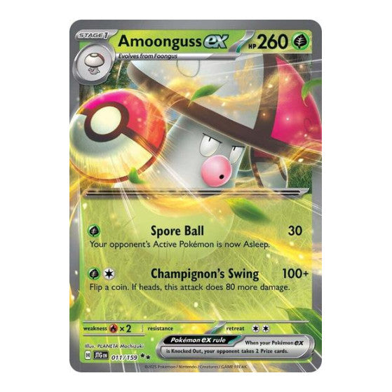 Amoonguss ex (JTG) #011/159 Double Rare (Holofoil Near Mint) SV09: Journey Together Pokemon: 2025