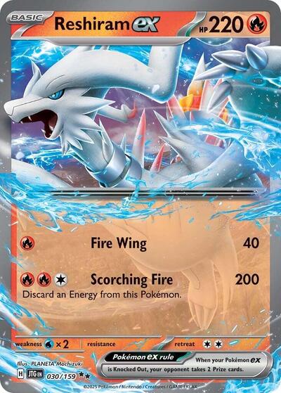 Reshiram ex (JTG) #030/159 Double Rare (Holofoil Near Mint) SV09: Journey Together Pokemon: 2025