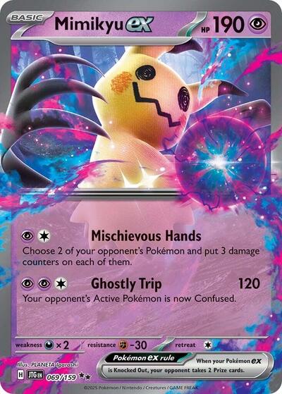 Mimikyu ex (JTG) #069/159 Double Rare (Holofoil Near Mint) SV09: Journey Together Pokemon: 2025