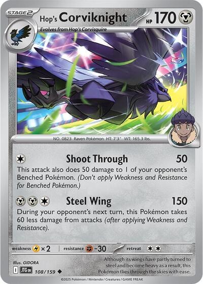 Hop's Corviknight (JTG) #108/159 Uncommon (Reverse Holofoil Lightly Played) SV09: Journey Together Pokemon: 2025