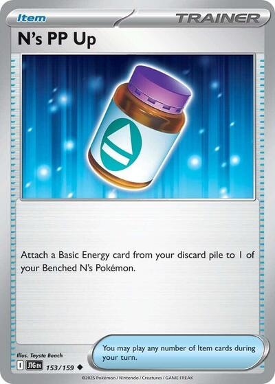 N's PP Up (JTG) #153/159 Uncommon SV09: Journey Together Pokemon: 2025
