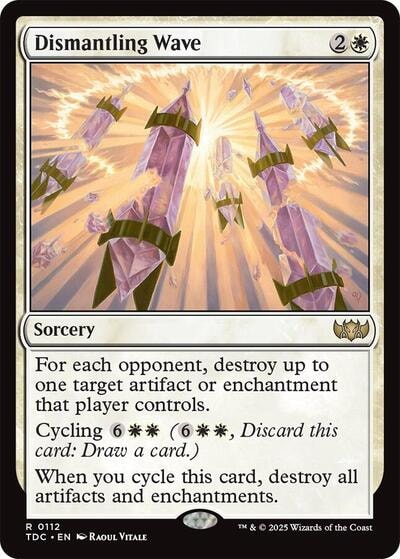 Dismantling Wave (TDC) #112 Rare (Lightly Played) Commander: Tarkir: Dragonstorm Magic: The Gathering: 2025