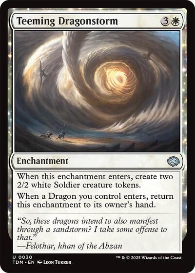 Teeming Dragonstorm (TDM) #30 Uncommon (Lightly Played) Tarkir: Dragonstorm Magic: The Gathering: 2025