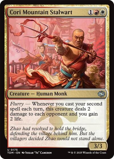 Cori Mountain Stalwart (TDM) #175 Uncommon Tarkir: Dragonstorm Magic: The Gathering: 2025