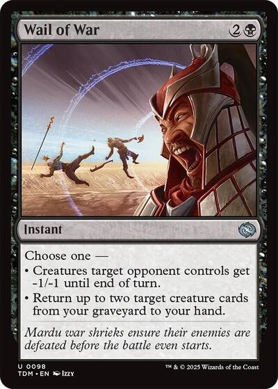 Wail of War (TDM) #98 Uncommon (Lightly Played) Tarkir: Dragonstorm Magic: The Gathering: 2025