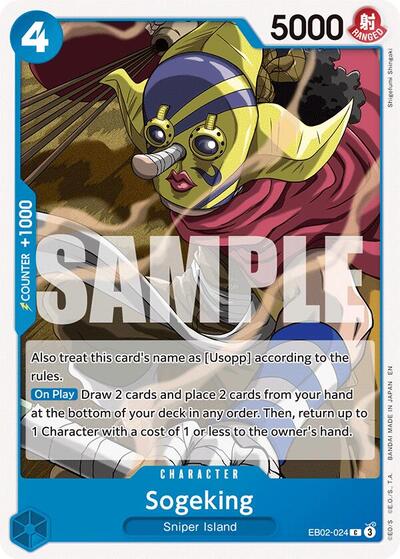 Sogeking (EB-02) #EB02-024 Common (Near Mint) Extra Booster: Anime 25th Collection One Piece Card Game: 2025
