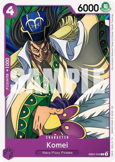 Komei (EB-02) #EB02-034 Common (Near Mint) Extra Booster: Anime 25th Collection One Piece Card Game: 2025