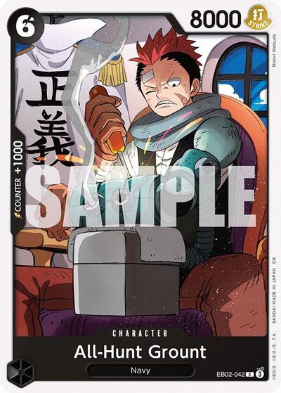 All Hunt Grount (EB-02) #EB02-042 Common (Near Mint) Extra Booster: Anime 25th Collection One Piece Card Game: 2025