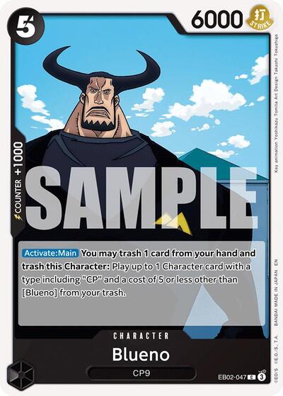 Blueno (EB-02) #EB02-047 Common (Near Mint) Extra Booster: Anime 25th Collection One Piece Card Game: 2025
