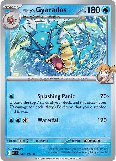 Mistys Gyarados (DRI) #049/182 Rare SV10: Destined Rivals Pokemon: 2025