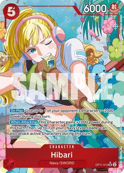 Hibari Alternate Art (OP11) #OP11-010 Secret Rare (Foil Near Mint) A Fist of Divine Speed One Piece Card Game: 2025