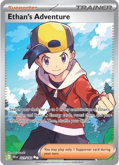 Ethan's Adventure - 221/182 (DRI) #221/182 Ultra Rare (Holofoil Near Mint) SV10: Destined Rivals Pokemon: 2025