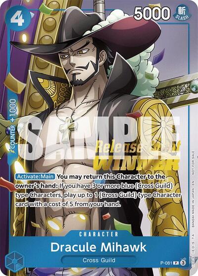 Dracule Mihawk (OP11 Release Event Winner) (OP-PR) #P-081 Promo (Foil Near Mint) One Piece Promotion Cards One Piece Card Game: 2022