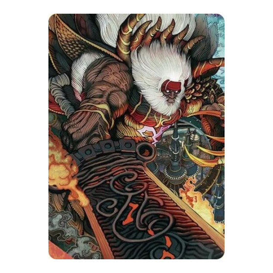 Braska's Final Aeon Art Card (ASFIN) #39 Special (Lightly Played) Art Series: FINAL FANTASY Magic: The Gathering: 2025
