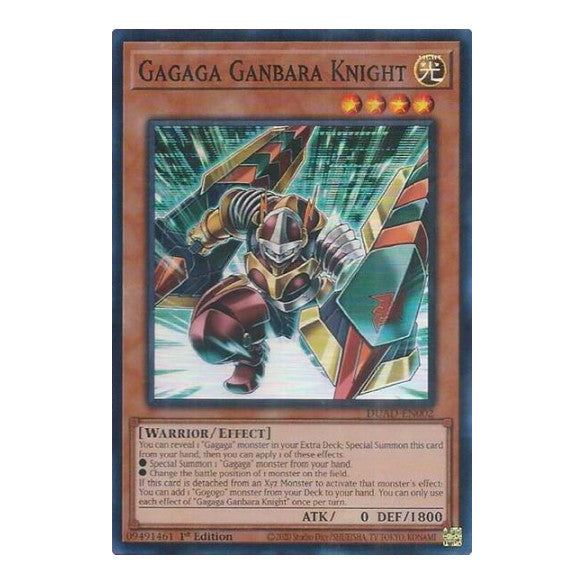 Gagaga Ganbara Knight (DUAD) #DUAD-EN002 Super Rare Duelist's Advance YuGiOh: 2025