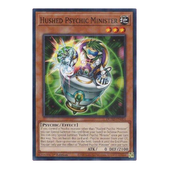Hushed Psychic Minister (DUAD) #DUAD-EN014 Common / Short Print (1st Edition Near Mint) Duelist's Advance YuGiOh: 2025