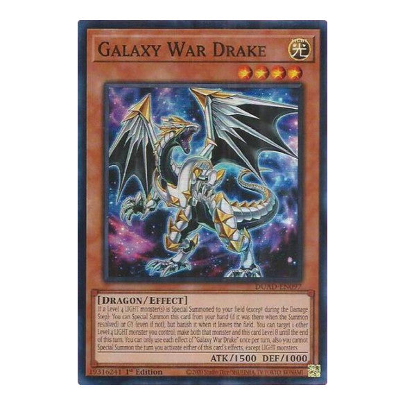 Galaxy War Drake (DUAD) #DUAD-EN097 Super Rare (1st Edition Near Mint) Duelist's Advance YuGiOh: 2025