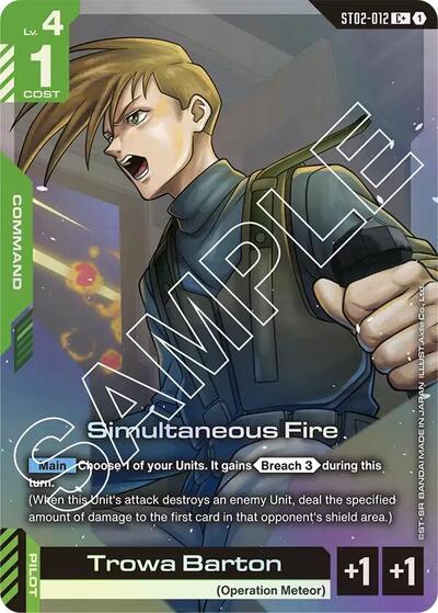 Simultaneous Fire (C+) (ST02) #ST02-012 C+ (Holofoil Near Mint) Starter Deck 02: Wings of Advance Gundam Card Game: 2025