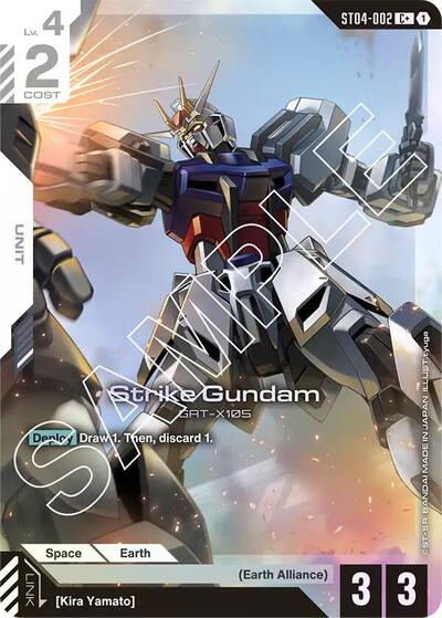 Strike Gundam Cplus (ST04) #ST04-002 C+ (Holofoil Near Mint) Starter Deck 04: SEED Strike Gundam Card Game: 2025
