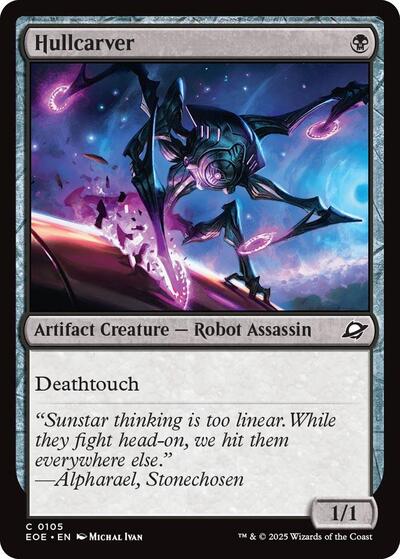 Hullcarver (EOE) #105 Common (Lightly Played) Edge of Eternities Magic: The Gathering: 2025
