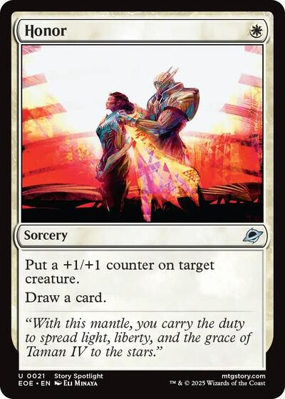 Honor (EOE) #21 Uncommon (Lightly Played) Edge of Eternities Magic: The Gathering: 2025