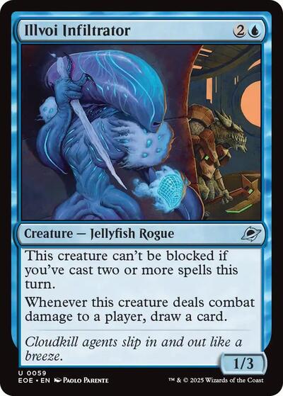 Illvoi Infiltrator (EOE) #59 Uncommon (Lightly Played) Edge of Eternities Magic: The Gathering: 2025