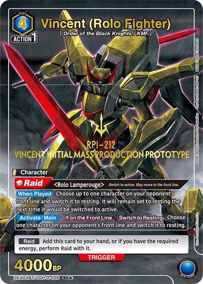 Vincent Rolo Fighter SR (UEX03BT) #UEX03BT/CGH-2-026 Super Rare 1-Star (Foil Near Mint) UEX03BT: CODE GEASS: Lelouch of the Rebellion Vol.2 Union Arena: 2025