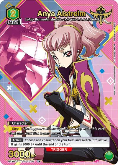 Anya Alstreim 054 U (UEX03BT) #UEX03BT/CGH-2-054 Uncommon 1-Star (Foil Near Mint) UEX03BT: CODE GEASS: Lelouch of the Rebellion Vol.2 Union Arena: 2025