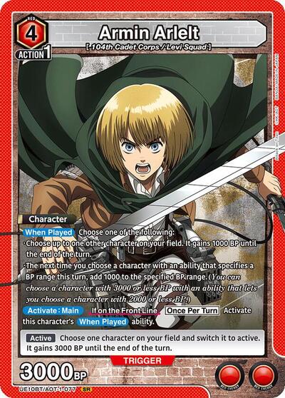 Armin Arlelt 077 (UE10BT) #UE10BT/AOT-1-077 Super Rare (Foil Near Mint) UE10BT: Attack on Titan Union Arena: 2025