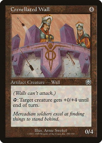 Crenellated Wall (MMQ) #290 Uncommon (Lightly Played) Mercadian Masques Magic: The Gathering: 1999