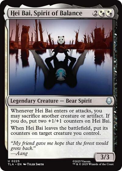 Hei Bai Spirit of Balance (TLA) #225 Uncommon Avatar: The Last Airbender Magic: The Gathering: 2025