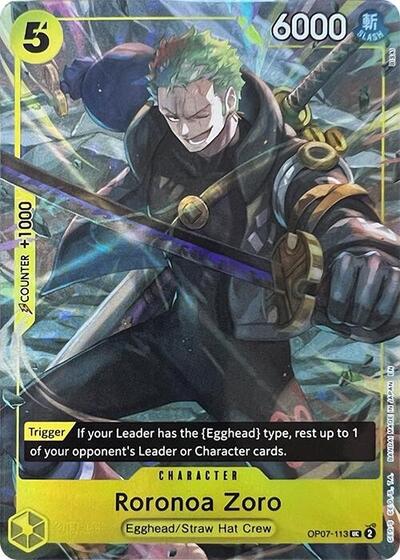 Roronoa Zoro (Illustration Box Vol.3) (OP-PR) #OP07-113 Uncommon (Foil Near Mint) One Piece Promotion Cards One Piece Card Game: 2022